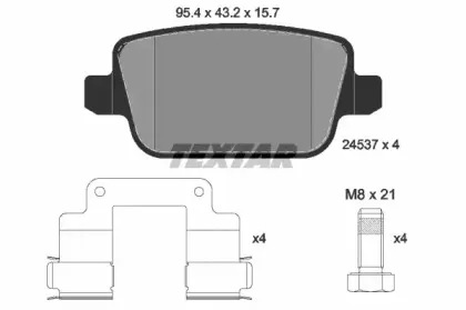 2453702 TEXTAR Комплект тормозных колодок, дисковый тормоз