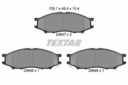 2464701 TEXTAR Комплект тормозных колодок, дисковый тормоз