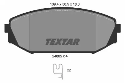 textar-2480501