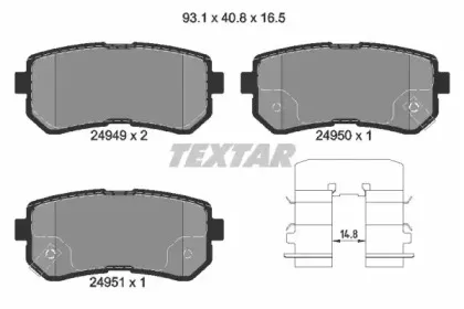 2494901 TEXTAR