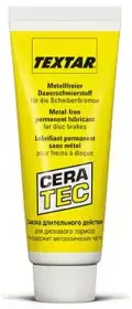textar-81000400