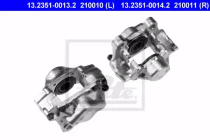 ate-13235100142