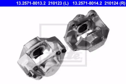 ate-13257180142