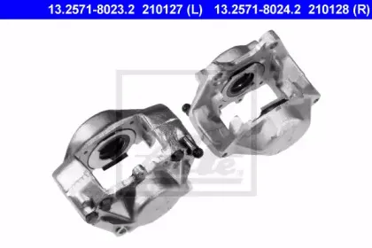 13.2571-8023.2 ATE