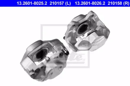 ate-13260180262