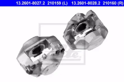 ate-13260180282