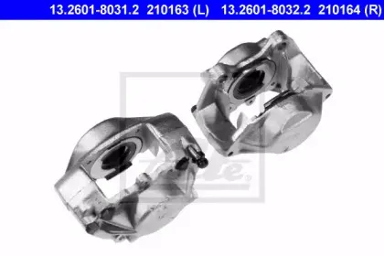 ate-13260180312
