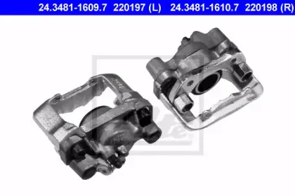 ate-24348116097