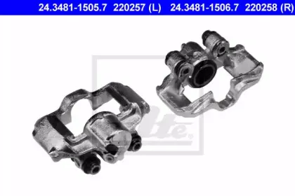 ate-24348115067