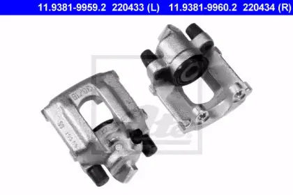 11.9381-9959.2 ATE Тормозной суппорт