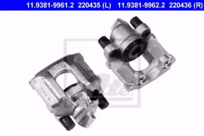 11.9381-9962.2 ATE Тормозной суппорт