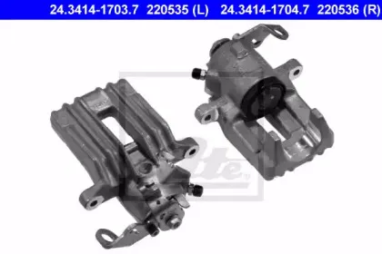 ate-24341417037