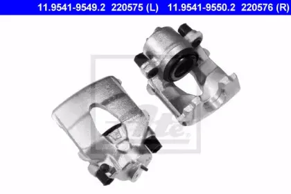 11.9541-9549.2 ATE