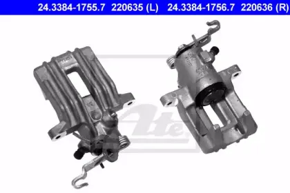 24.3384-1756.7 ATE Тормозной суппорт