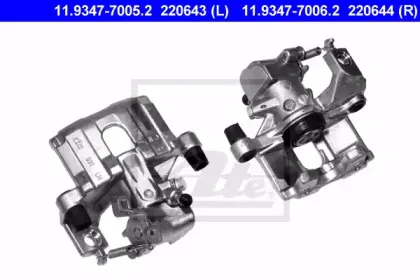 ate-11934770062