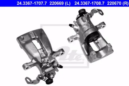 24.3367-1708.7 ATE Тормозной суппорт