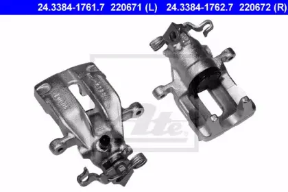 ate-24338417627