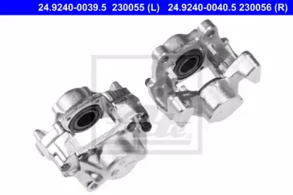 ate-24924000405