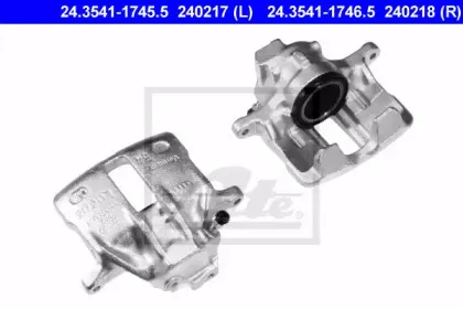 ate-24354117455