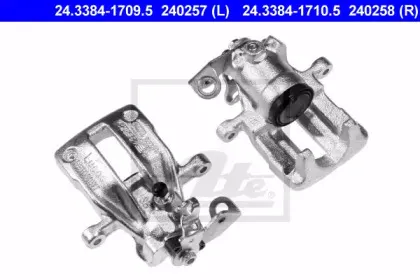 24.3384-1709.5 ATE Тормозной суппорт