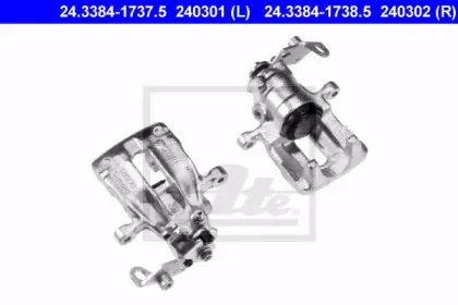 ate-24338417375