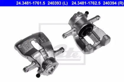 ate-24348117625