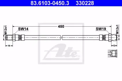 83.6103-0450.3 ATE Тормозной шланг