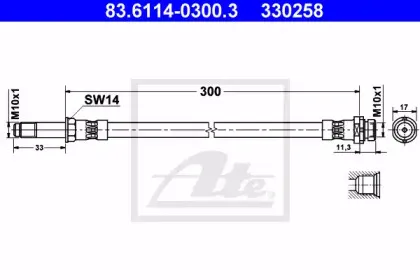 83.6114-0300.3 ATE