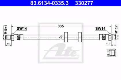 83.6134-0335.3 ATE Тормозной шланг