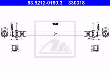 83.6212-0160.3 ATE
