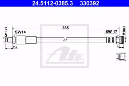 ate-24511203853