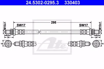 ate-24530202953