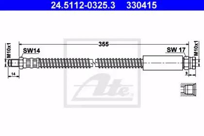 ate-24511203253