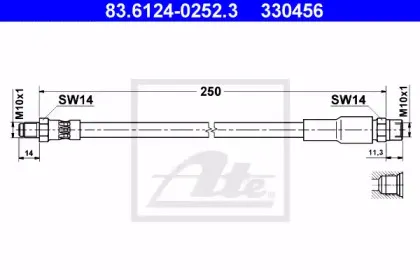 83.6124-0252.3 ATE