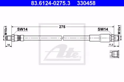 83.6124-0275.3 ATE