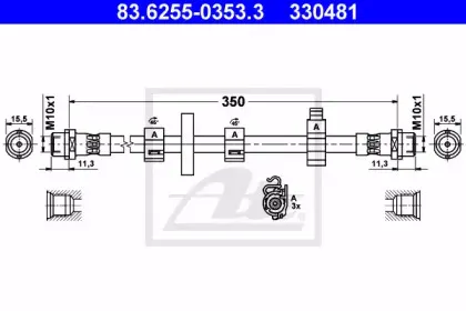 83.6255-0353.3 ATE