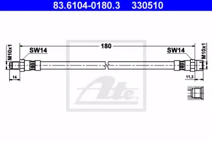 83.6104-0180.3 ATE