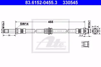 83.6152-0455.3 ATE Тормозной шланг