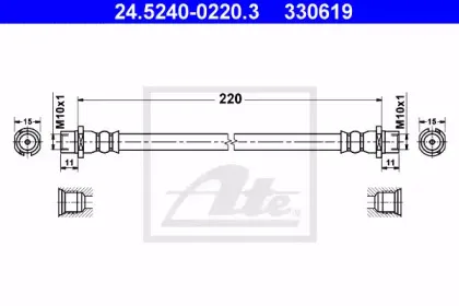 24.5240-0220.3 ATE Тормозной шланг
