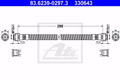 83.6239-0297.3 ATE