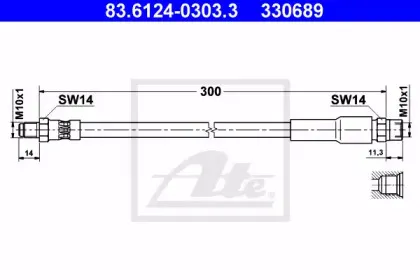 83.6124-0303.3 ATE