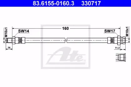 83.6155-0160.3 ATE