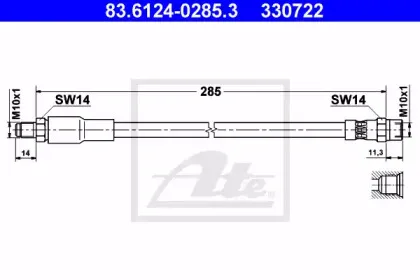 83.6124-0285.3 ATE