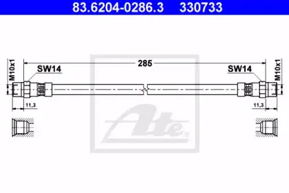 83.6204-0286.3 ATE