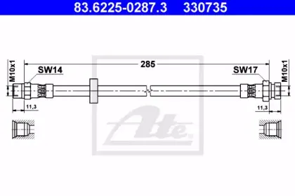 83.6225-0287.3 ATE
