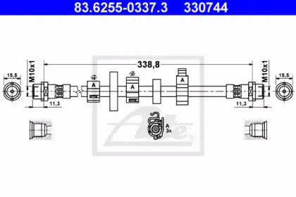 83.6255-0337.3 ATE