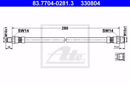 83.7704-0281.3 ATE