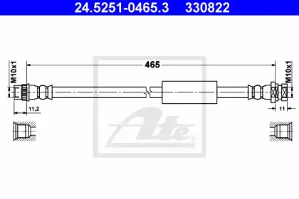 24.5251-0465.3 ATE