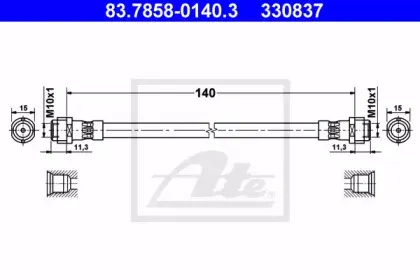 83.7858-0140.3 ATE