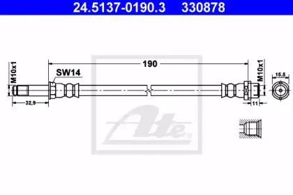 24.5137-0190.3 ATE Тормозной шланг